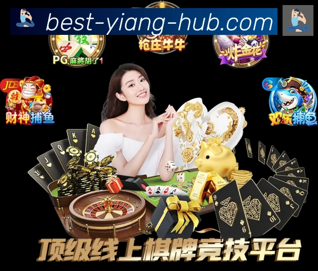 多端互动
